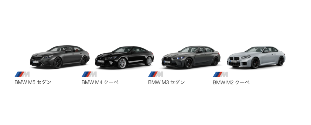 スクリーンショット-2025-09-10-15.59.59-1024x414 BMW M3 G80 納車した話